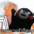 รูปโพรไฟล์ของ Pimdhana_Pimmbuu