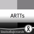รูปโพรไฟล์ของ Colerencle