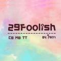 รูปโพรไฟล์ของ 29foolish