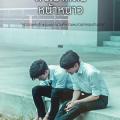 รูปโพรไฟล์ของ zamswett