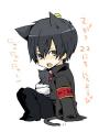 รูปโพรไฟล์ของ Animegirl