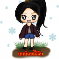 รูปโพรไฟล์ของ min2541