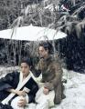 รูปโพรไฟล์ของ MissWhiteLily
