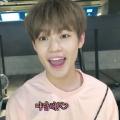 รูปโพรไฟล์ของ xoployyyxo