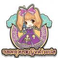 รูปโพรไฟล์ของ xinxin-yunwawa