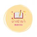 รูปโพรไฟล์ของ rainricher