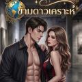 รูปโพรไฟล์ของ OneDeveryday