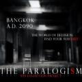 รูปโพรไฟล์ของ paralogism2090