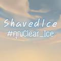 รูปโพรไฟล์ของ ShavedIce