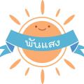 รูปโพรไฟล์ของ punsaengeditor