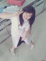 พลอยฟ้า