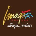 รูปโพรไฟล์ของ IMAGEHOLIDAY