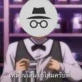 รูปโพรไฟล์ของ MyheroDio