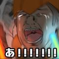 รูปโพรไฟล์ของ aln44264
