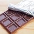 รูปโพรไฟล์ของ Eatingchocolate