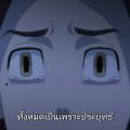 รูปโพรไฟล์ของ LoveAnime2