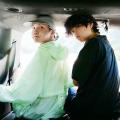 รูปโพรไฟล์ของ Penpitchajune