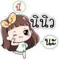 รูปโพรไฟล์ของ xingxing_44