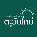 รูปโพรไฟล์ของ tawanmai_2543