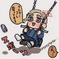 รูปโพรไฟล์ของ MAMASOMO555