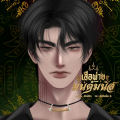 รูปโพรไฟล์ของ imaginary11