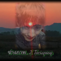 รูปโพรไฟล์ของ MAXSNIPER7942