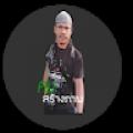 รูปโพรไฟล์ของ writer-man