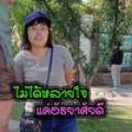 รูปโพรไฟล์ของ Lukkeddy