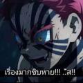 รูปโพรไฟล์ของ Yutavee