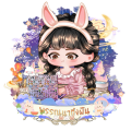 รูปโพรไฟล์ของ Rarararanchi1