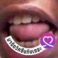 รูปโพรไฟล์ของ Rukllljkkkkk