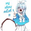รูปโพรไฟล์ของ Newcentury