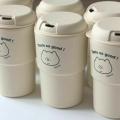 รูปโพรไฟล์ของ Gardrangea