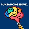 รูปโพรไฟล์ของ paksamongnovel