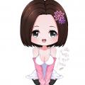 รูปโพรไฟล์ของ Tuktuapp