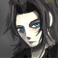 Loin