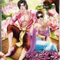 รูปโพรไฟล์ของ Figaro