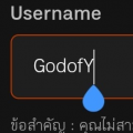 รูปโพรไฟล์ของ GodofY