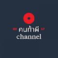 รูปโพรไฟล์ของ Chin_16
