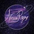 รูปโพรไฟล์ของ NewaRya
