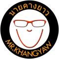 รูปโพรไฟล์ของ Mr_Khangyaw