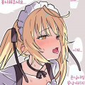 รูปโพรไฟล์ของ Hibiki_CuteMaid