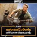 รูปโพรไฟล์ของ Cycoxz