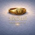 รูปโพรไฟล์ของ wijin
