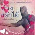 รูปโพรไฟล์ของ Vthong326
