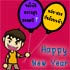 Glitter -Happy New Year-
