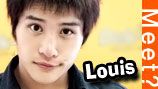 Meet#196 น้องหลุยส์