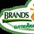 2 ผลงานไอเดียเจ๋ง จาก BRANDS Gen .ปี 2