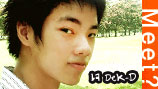 Meet # 217 น้องเจ Dek-D