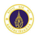 บันทึกลับฉบับนักศึกษามหิดล จ.นครปฐม